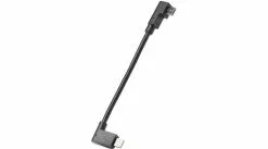 Bosch Câble De Recharge Pour SmartphoneHub