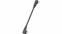 Bosch Câble De Recharge Pour SmartphoneHub 7 Bosch Câble De Recharge Pour SmartphoneHub -Feux avant Soldes DIS BoZLAK01 BOSCH E BIKE SYSTEM 2 MICRO USB MICRO USB 00 il