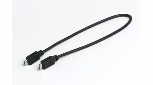 Bosch USB-câble Nyon USB A Micro B 600 Mm (pour Spannungsapprovisionnement) Pour Nyon -Feux avant Soldes EEB BoUSB il 1